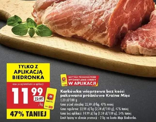 karkówka wieprzowa