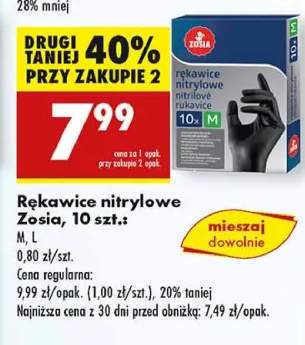 rękawice nitrylowe