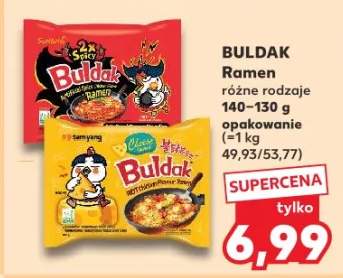 danie instant