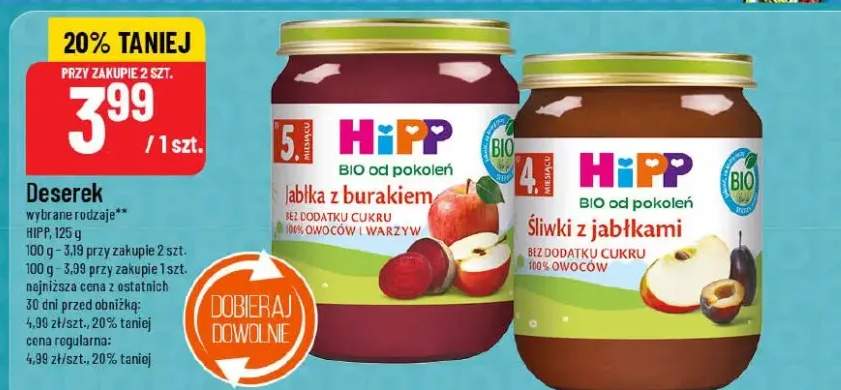 deserek dla dzieci