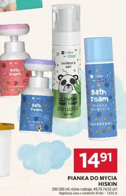 pianka do mycia twarzy