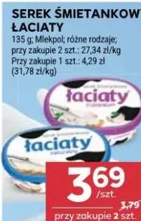 Serek śmietankowy łaciaty