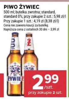 Piwo butelka zwrotna, standard, standard 0%