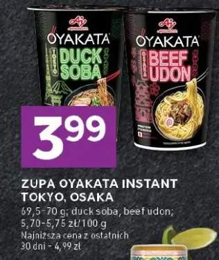Zupa oyakata instant tokyo duck soba, osaka beef udon