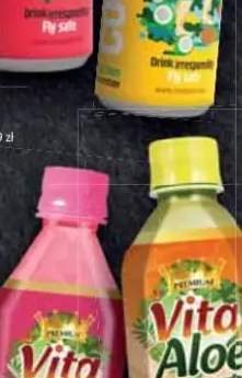 Kawa mielona Tchibo, Eduscho Family