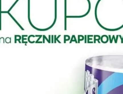 Szynka konserwowa z galaretką