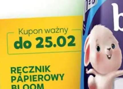 Groszek konserwowy extra line