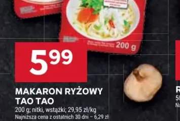 Imbir marynowany Sakura