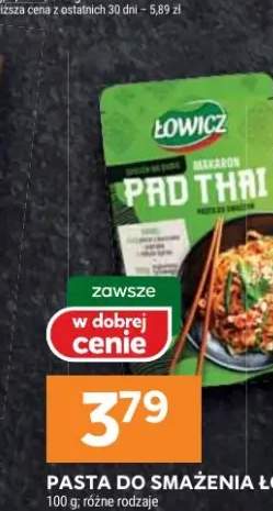 Pierożki gyoza z kurczakiem