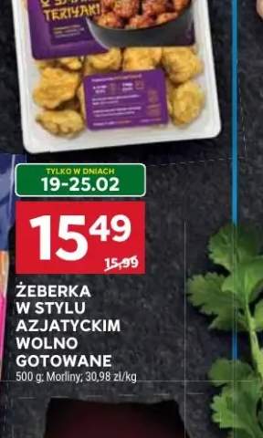Chrupki ryżowe naturalne wasabi, ser