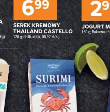 Ciasteczka ryżowe Mochi, tiramisu, czekolada