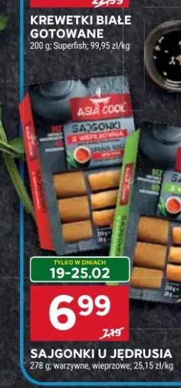 Napój Arizona, różne rodzaje