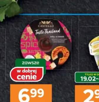 Żelki 3D Kooday, różne rodzaje