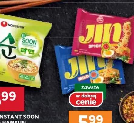 Frytki proste, karbowane