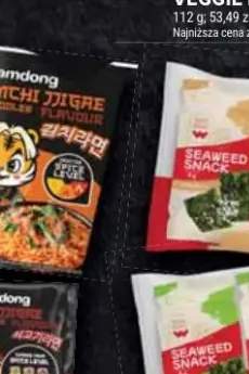 Wieprzowina, kurczak, indyk, perliczka w galarecie bez E