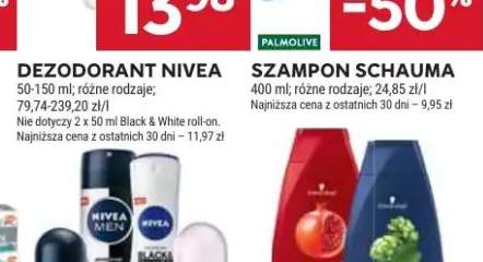 Konewka spring zielona