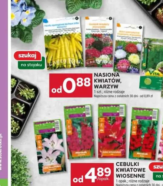 Kaszka ryżowa banan