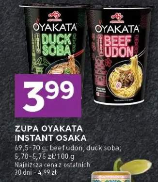Zupa instant Osaka beef udon, duck soba
