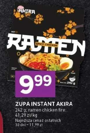 Zupa instant ramen chicken fire