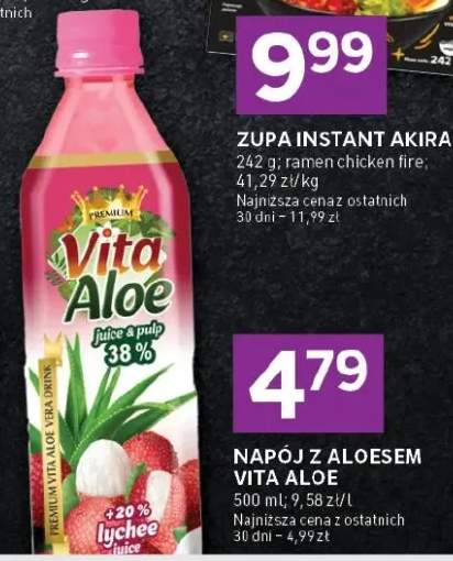 Napój z aloesem lychee juice
