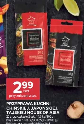 Przyprawa kuchni chińskiej, japońskiej, tajskiej