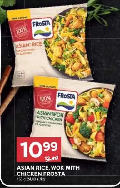 Asian rice, Wok with chicken