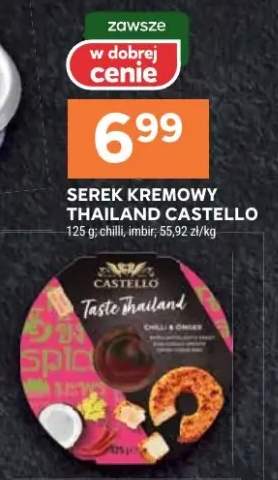 Serek kremowy Thailand