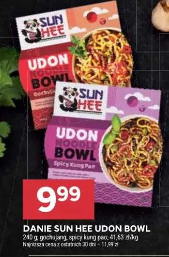 Danie Udon Bowl