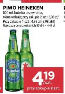 Piwo butelka bezwrotna różne rodzaje przy zakupie 2 szt.