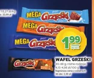 Wafel grzeski