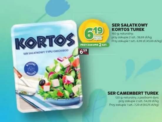 Ser sałątkowy typu greckiego