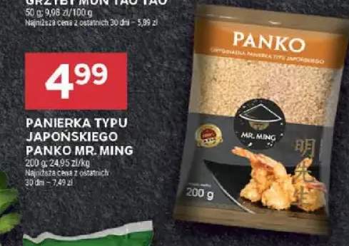 Panierka typu japońskiego panko