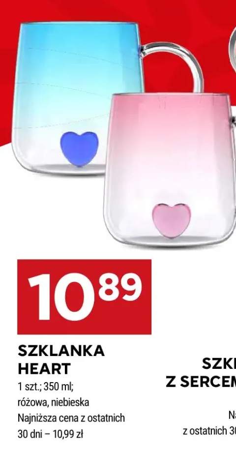 Szklanka Heart niebieska