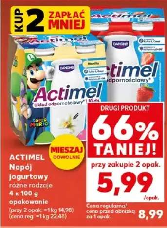 Actimel