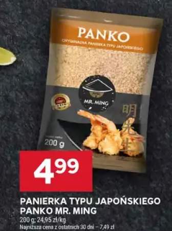 Panierka typu japońskiego panko