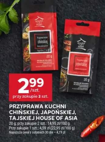 Przyprawa kuchni chińskiej, japońskiej, tajskiej