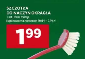 Szczotka do naczyń okrągła
