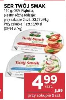 Ser twój smak plastry, różne rodzaje