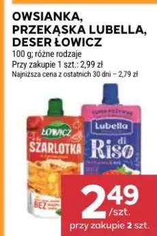 Deser Szablotka