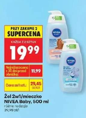 żel do kąpieli dla dzieci