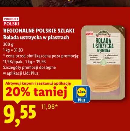 ser rolada ustrzycka