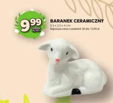 Baranek ceramiczny 5,3 x 2,5 x 4 cm