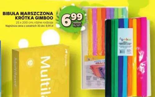 Bibuła marszczona krótka Gimboo