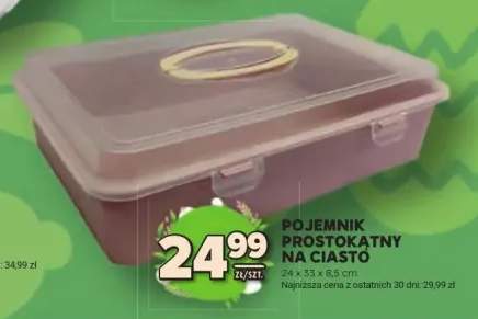 Pojemnik prostokątny na ciasto 24x33x8.5cm