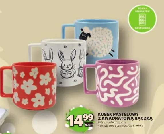 Kubek pastelowy z kwadratową rączką 350ml różne rodzaje