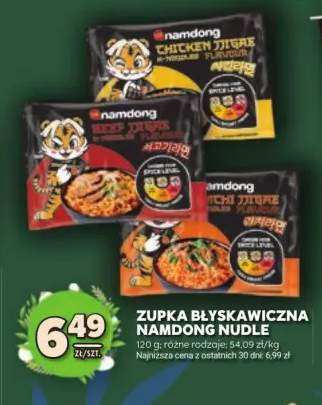 Zupka błyskawiczna Nudle