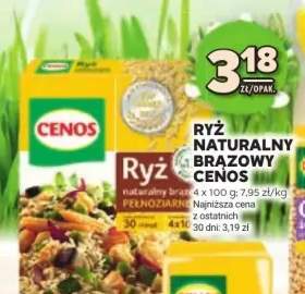 Ryż naturalny brązowy