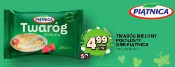 Twaróg mielony półtłusty osm