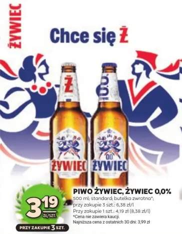 Piwo żywiec 0,0%