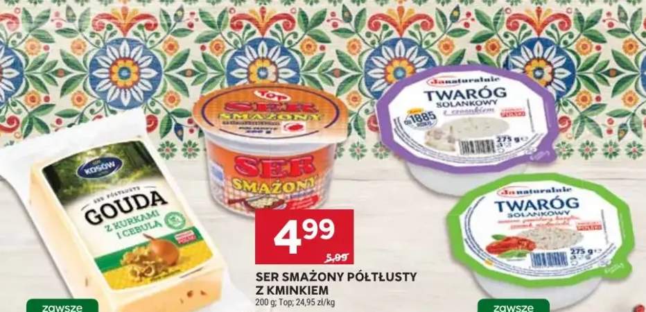 Ser smażony półtłusty z kminkiem